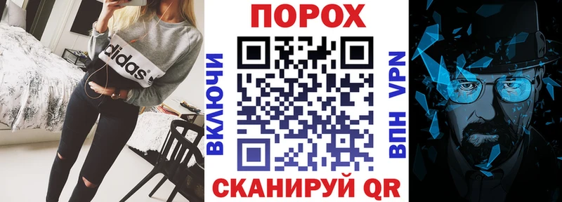 Купить где  Печоры  АМФ VHQ 