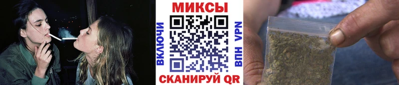 Купить где  Печоры  Бутират жидкий экстази 