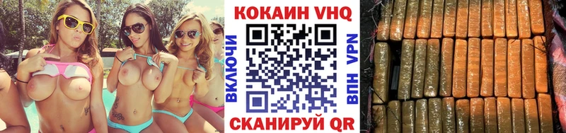 Купить закладки  Печоры  Cocaine Перу 