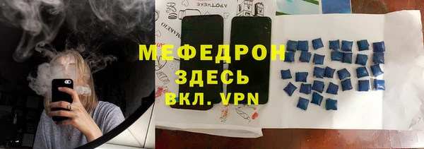 ГАЛЛЮЦИНОГЕННЫЕ ГРИБЫ Баксан