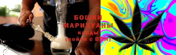 спайс Балабаново