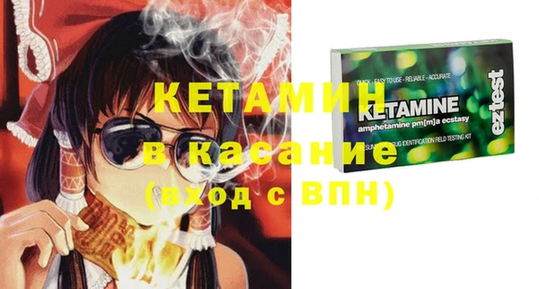 ГАЛЛЮЦИНОГЕННЫЕ ГРИБЫ Баксан