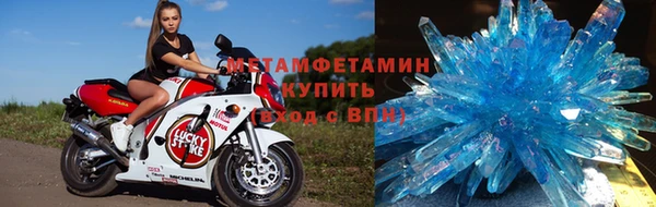 ГАЛЛЮЦИНОГЕННЫЕ ГРИБЫ Баксан