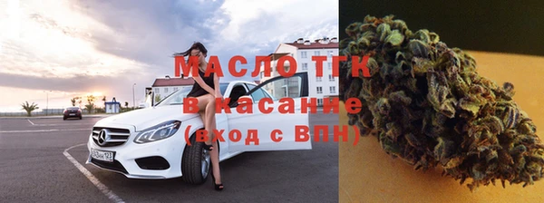 ГАЛЛЮЦИНОГЕННЫЕ ГРИБЫ Баксан